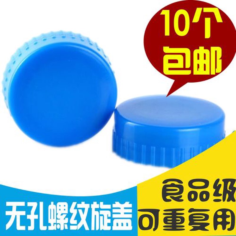 桶盖价格