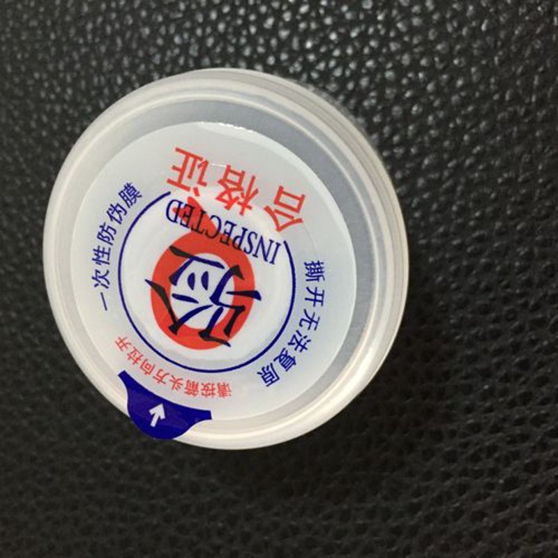 如何选择合适的桶盖批发供应商？