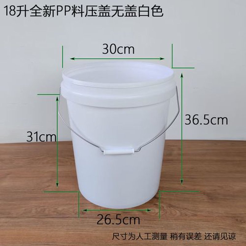 选购桶盖的全面指南：如何选择合适的批发供应商